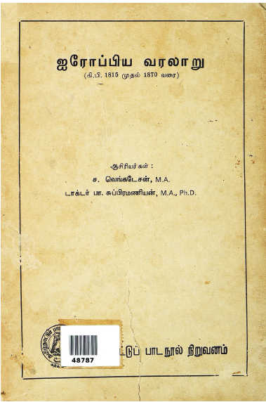 cover image